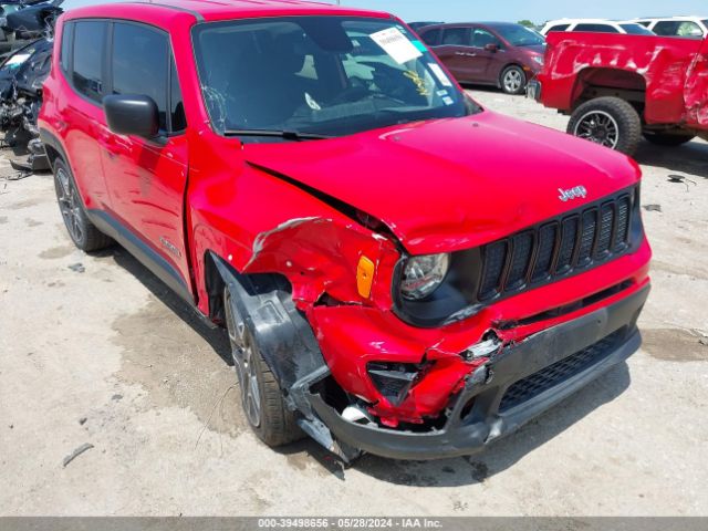 Photo 5 VIN: ZACNJAAB5LPL74608 - JEEP RENEGADE 