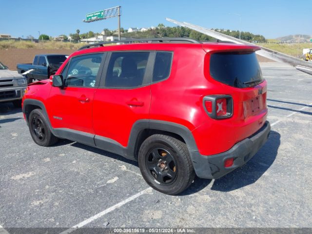 Photo 2 VIN: ZACNJABB4KPK00378 - JEEP RENEGADE 