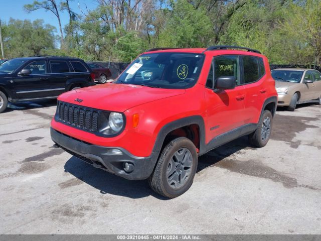 Photo 1 VIN: ZACNJBAB8KPK28918 - JEEP RENEGADE 