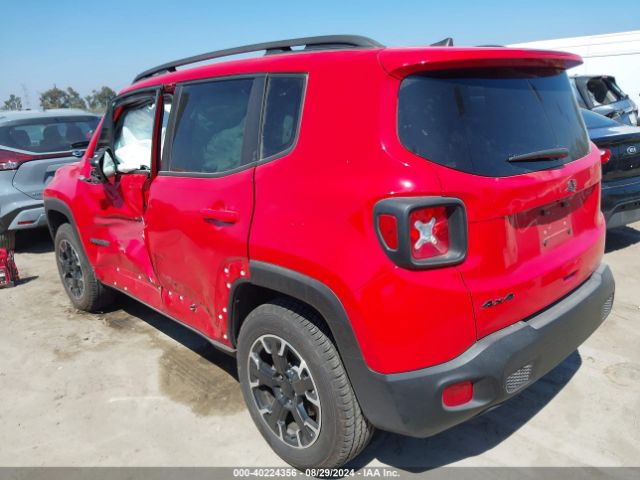 Photo 2 VIN: ZACNJDB18PPP43328 - JEEP RENEGADE 