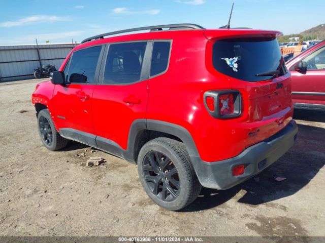 Photo 2 VIN: ZACNJDE10PPP24882 - JEEP RENEGADE 