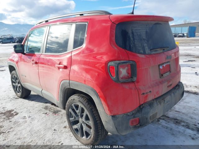 Photo 2 VIN: ZACNJDE12PPP38976 - JEEP RENEGADE 