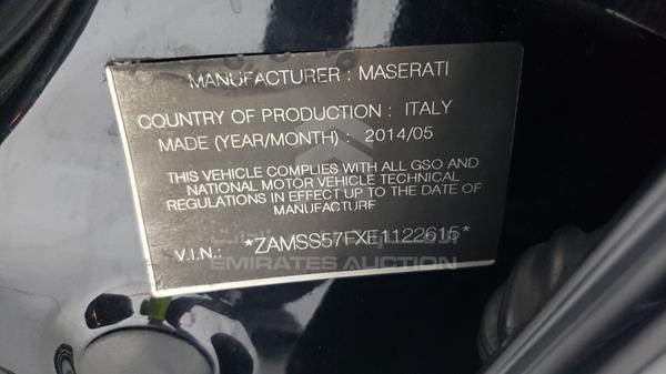 Photo 2 VIN: ZAMSS57FXE1122615 - MASERATI GHIBLI 