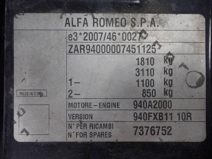 Photo 12 VIN: ZAR94000007451125 - ALFA-ROMEO GIULIETTA 