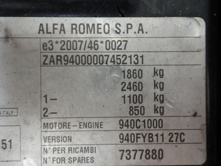 Photo 12 VIN: ZAR94000007452131 - ALFA ROMEO GIULIETTA 