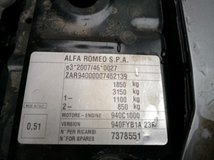 Photo 14 VIN: ZAR94000007452139 - ALFA-ROMEO GIULIETTA 