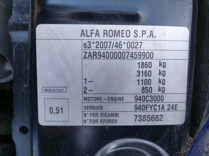 Photo 8 VIN: ZAR94000007459900 - ALFA ROMEO GIULIETTA 