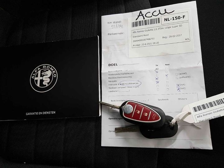 Photo 15 VIN: ZAR94000007466793 - ALFA-ROMEO GIULIETTA 