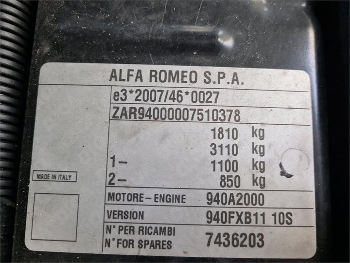 Photo 8 VIN: ZAR94000007510378 - ALFA-ROMEO GIULIETTA 