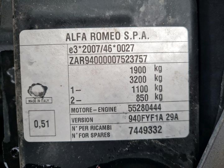 Photo 3 VIN: ZAR94000007523757 - ALFA-ROMEO GIULIETTA 