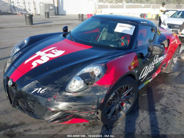 Photo 5 VIN: ZARBAAA49FM156347 - ALFA ROMEO 4C 