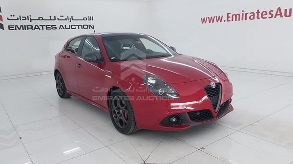 Photo 9 VIN: ZARCABC47J7488673 - ALFA-ROMEO GIULIETTA 