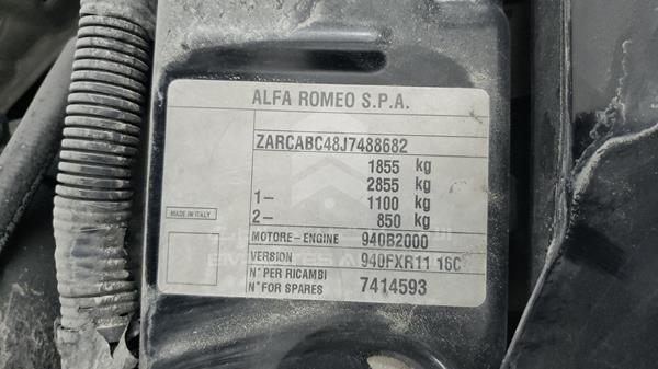 Photo 2 VIN: ZARCABC48J7488682 - ALFA-ROMEO GILULIETTA 