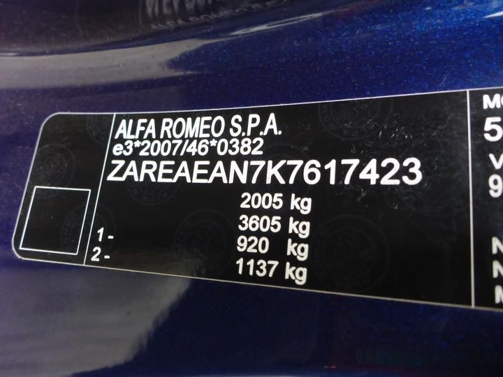 Photo 12 VIN: ZAREAEAN7K7617423 - ALFA ROMEO GIULIA 