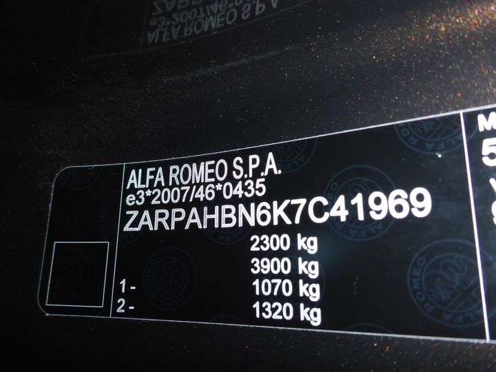 Photo 13 VIN: ZARPAHBN6K7C41969 - ALFA-ROMEO STELVIO 