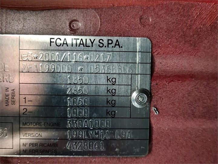 Photo 6 VIN: ZFA19900005368806 - FIAT 500L 