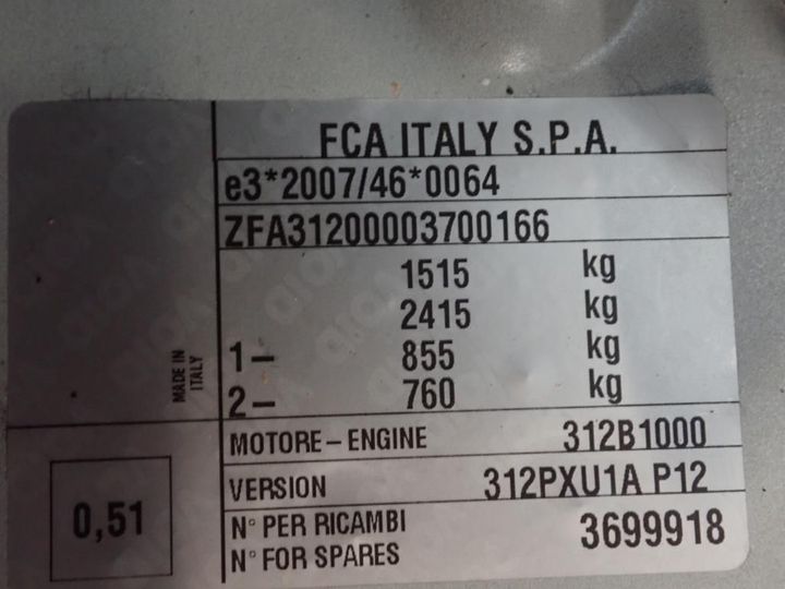 Photo 11 VIN: ZFA31200003700166 - FIAT PANDA 