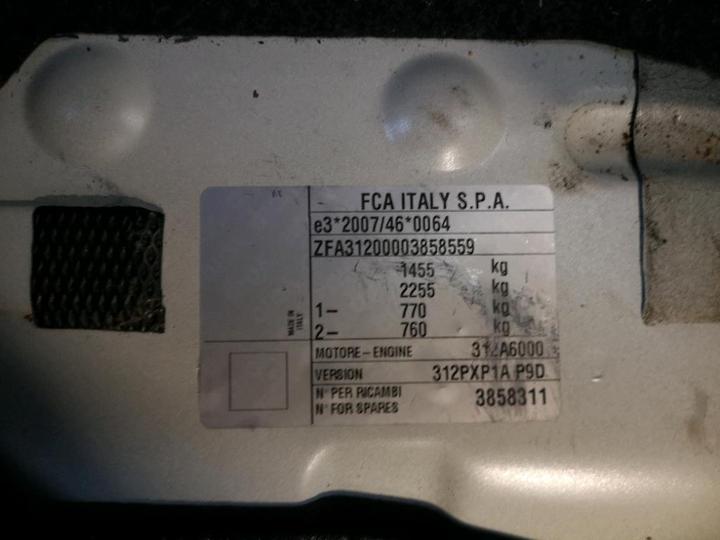 Photo 8 VIN: ZFA31200003858559 - FIAT PANDA 