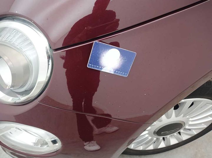 Photo 30 VIN: ZFA3120000J767840 - FIAT 500 &#3915 