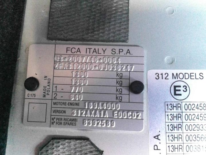 Photo 7 VIN: ZFA3120000JD36247 - FIAT 500 