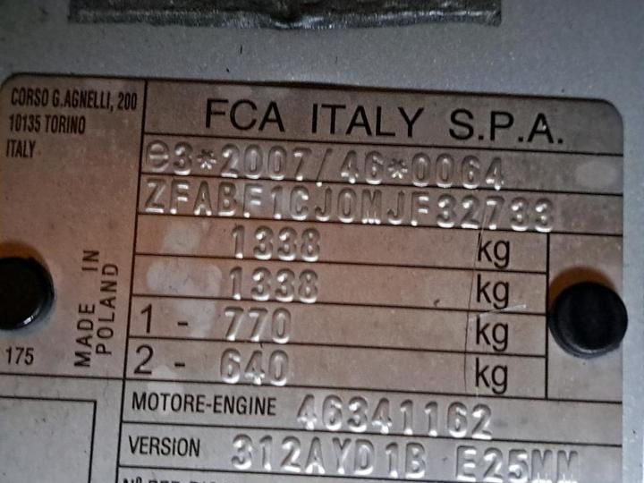 Photo 8 VIN: ZFABF1CJ0MJF32733 - 44 FIAT 500C 