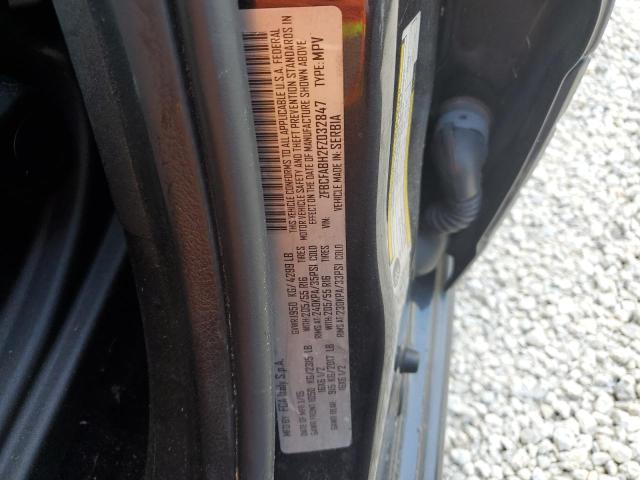 Photo 9 VIN: ZFBCFABH2FZ032847 - FIAT 500L EASY 