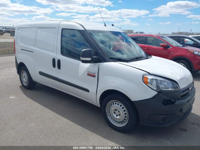 Photo 0 VIN: ZFBERFAB5J6J72671 - RAM PROMASTER CITY 