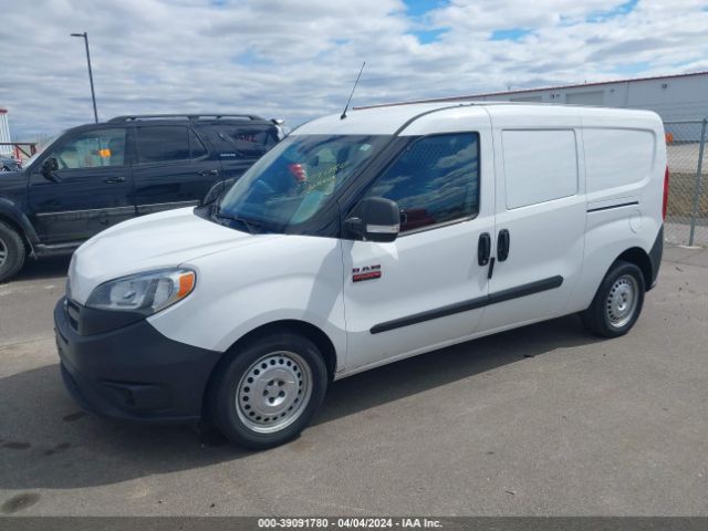 Photo 1 VIN: ZFBERFAB5J6J72671 - RAM PROMASTER CITY 