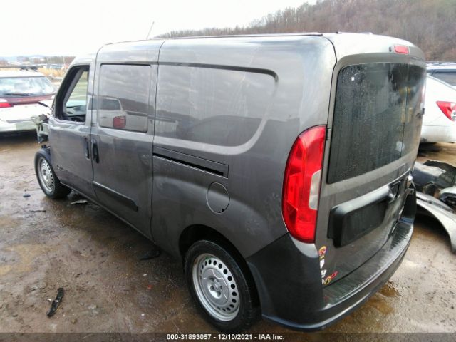 Photo 2 VIN: ZFBERFAB7H6G87023 - RAM PROMASTER CITY CARGO VAN 