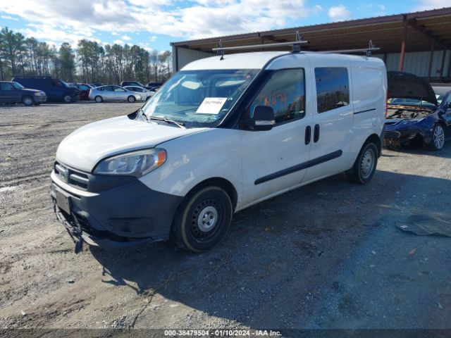 Photo 1 VIN: ZFBERFAB9H6G31164 - RAM PROMASTER CITY 