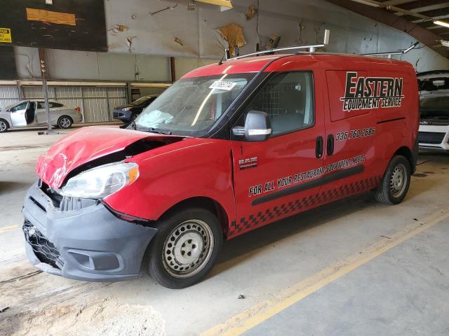 Photo 0 VIN: ZFBERFAT0F6A92679 - RAM PROMASTER 