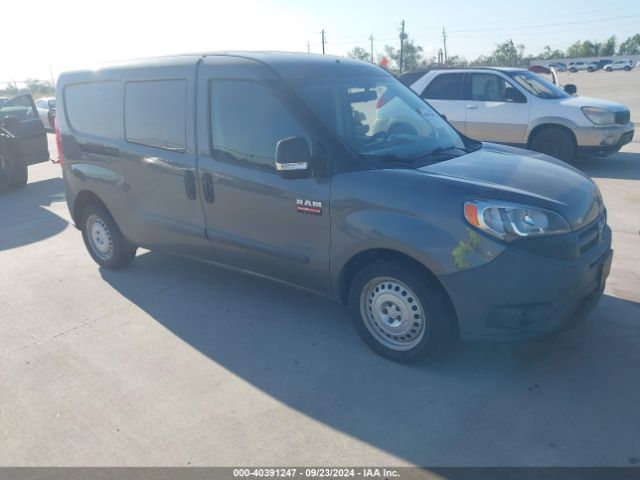 Photo 0 VIN: ZFBERFAT3F6A43766 - RAM PROMASTER CITY 