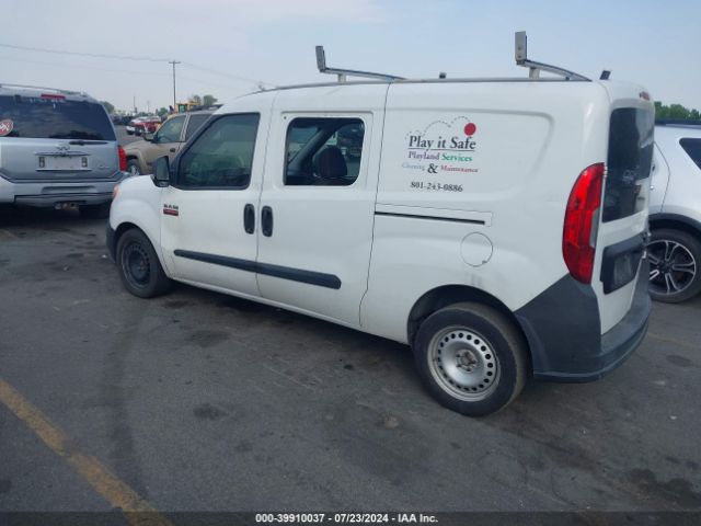 Photo 2 VIN: ZFBERFAT8F6A72972 - RAM PROMASTER CITY 