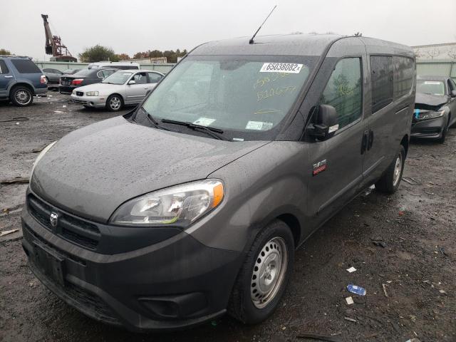 Photo 1 VIN: ZFBERFAT9G6B10677 - RAM PROMASTER 