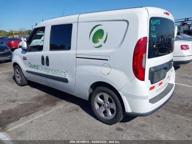 Photo 2 VIN: ZFBERFBB7J6K98058 - RAM PROMASTER CITY 