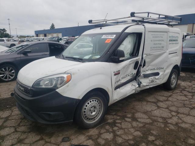 Photo 0 VIN: ZFBHRFAB4M6T76878 - RAM PROMASTER 