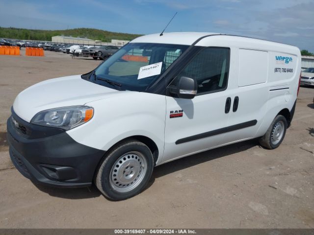 Photo 1 VIN: ZFBHRFAB5M6V35309 - RAM PROMASTER CITY 