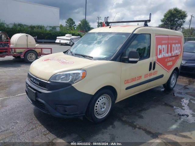 Photo 1 VIN: ZFBHRFAB9M6T46274 - RAM PROMASTER CITY 