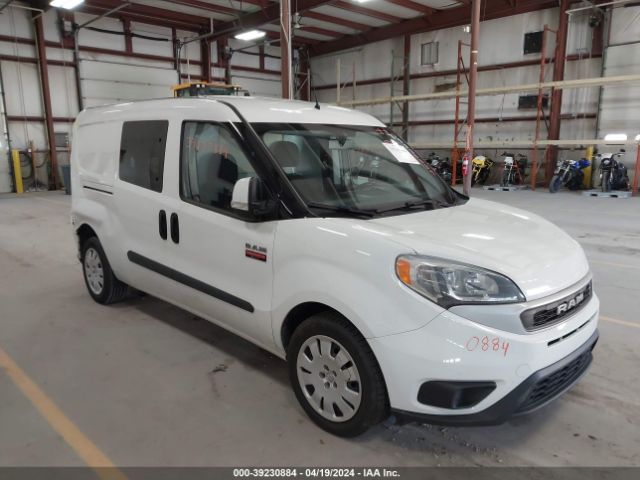 Photo 0 VIN: ZFBHRFBB5K6M37358 - RAM PROMASTER CITY 