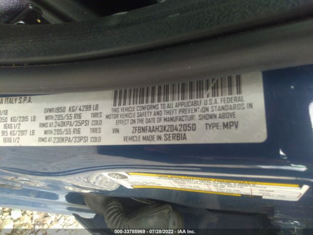 Photo 8 VIN: ZFBNFAAH3KZ042050 - FIAT 500L 