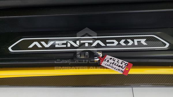 Photo 5 VIN: ZHWFC1ZD3GLA04250 - LAMBORGHINI AVENTADOR 