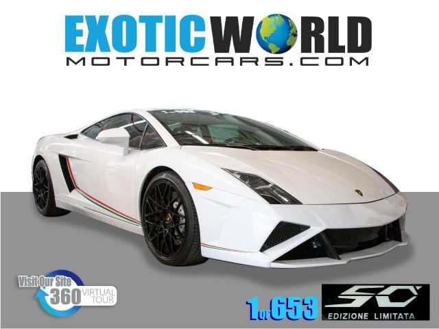 Photo 0 VIN: ZHWGU5AU4DLA13284 - LAMBORGHINI GALLARDO 