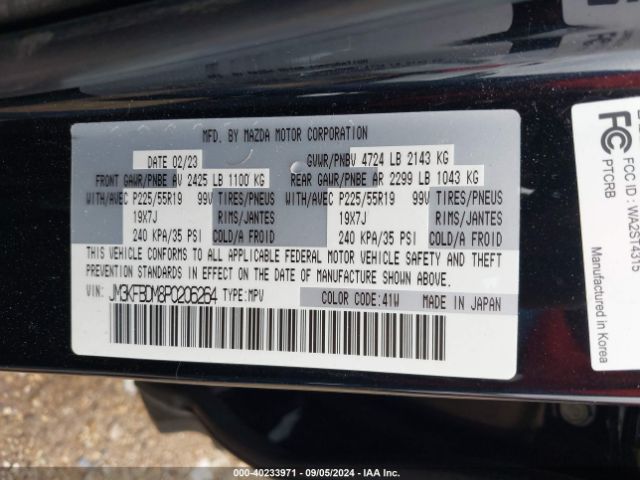 Photo 8 VIN: ZM3KFBDM8P0206264 - MAZDA CX5 