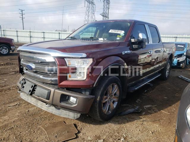 VIN: 1FTFW1EF5GFC46643 - ford f-150