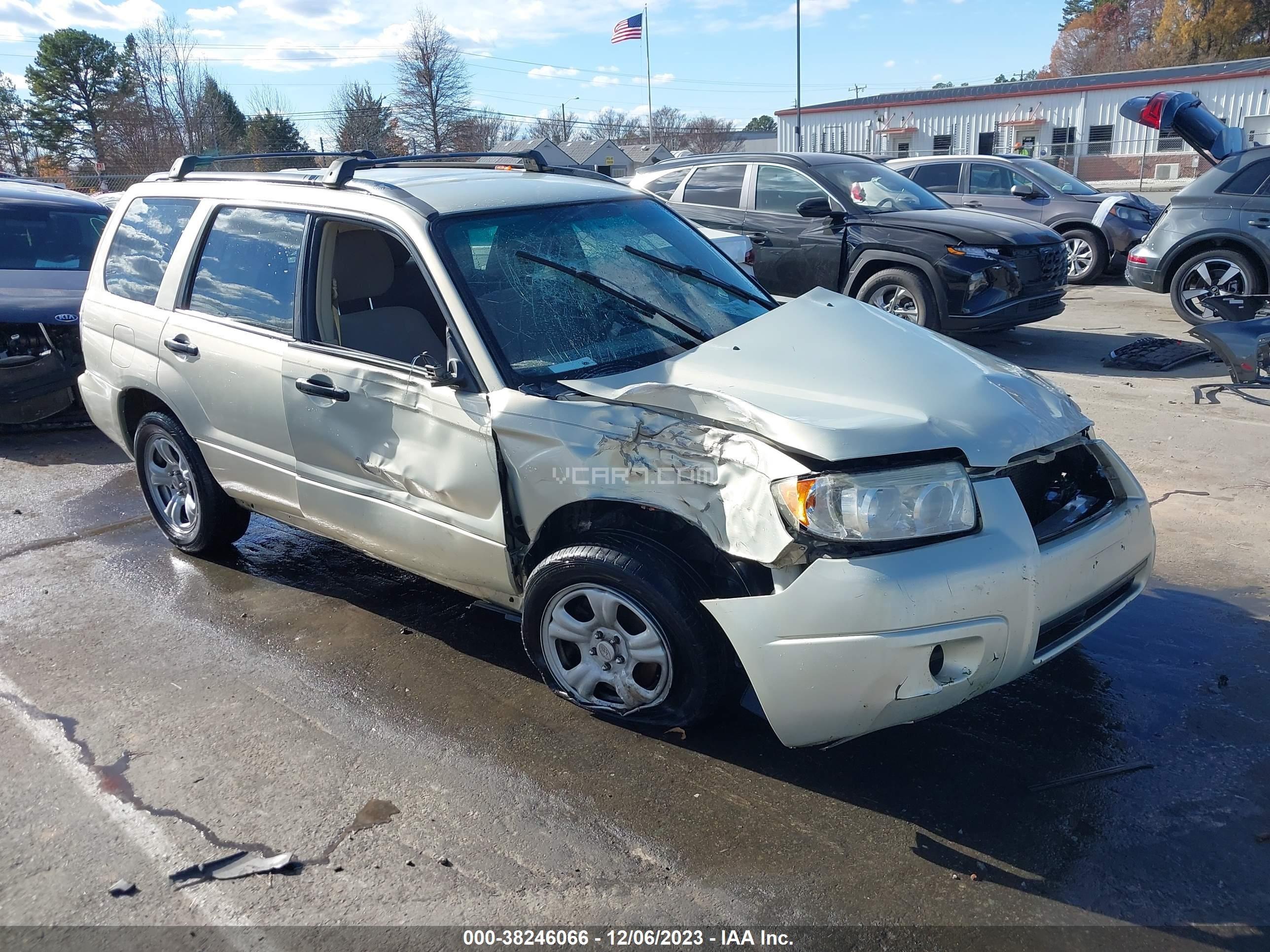 VIN: JF1SG63637H738271 - subaru forester