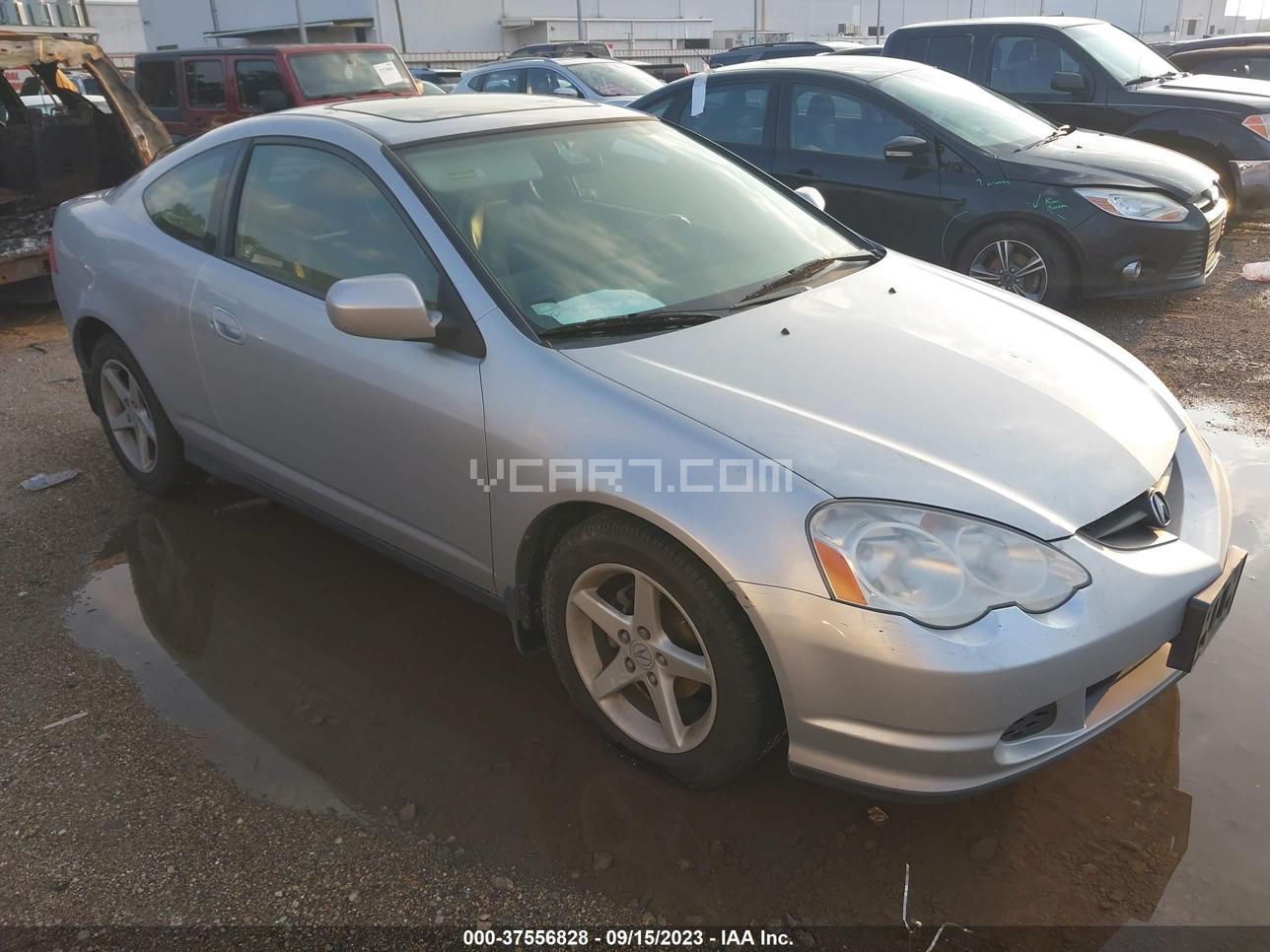 VIN: JH4DC54884S002304 - acura rsx