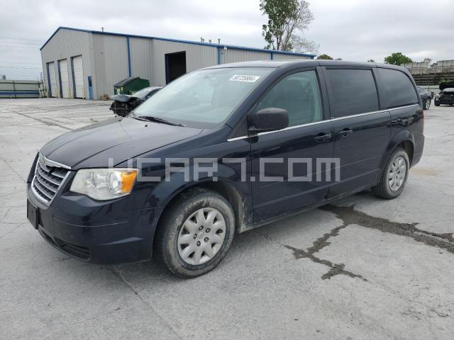 VIN: 2A4RR4DE2AR143091 - chrysler minivan