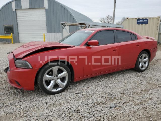 VIN: 2C3CDXHG8CH180599 - dodge charger
