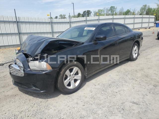 VIN: 2C3CDXBG6CH299714 - dodge charger