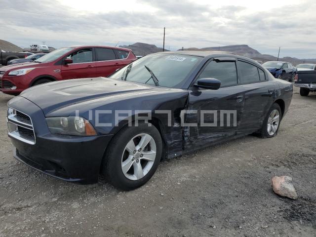 VIN: 2C3CDXBG7CH128759 - dodge charger